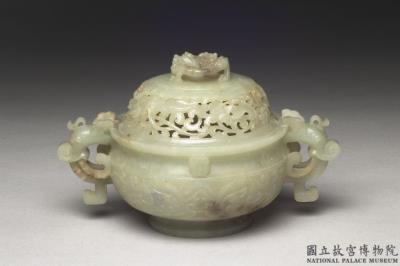 图片[2]-Jade incense burner with animal-mask pattern, Qing dynasty (1644-1911)-China Archive